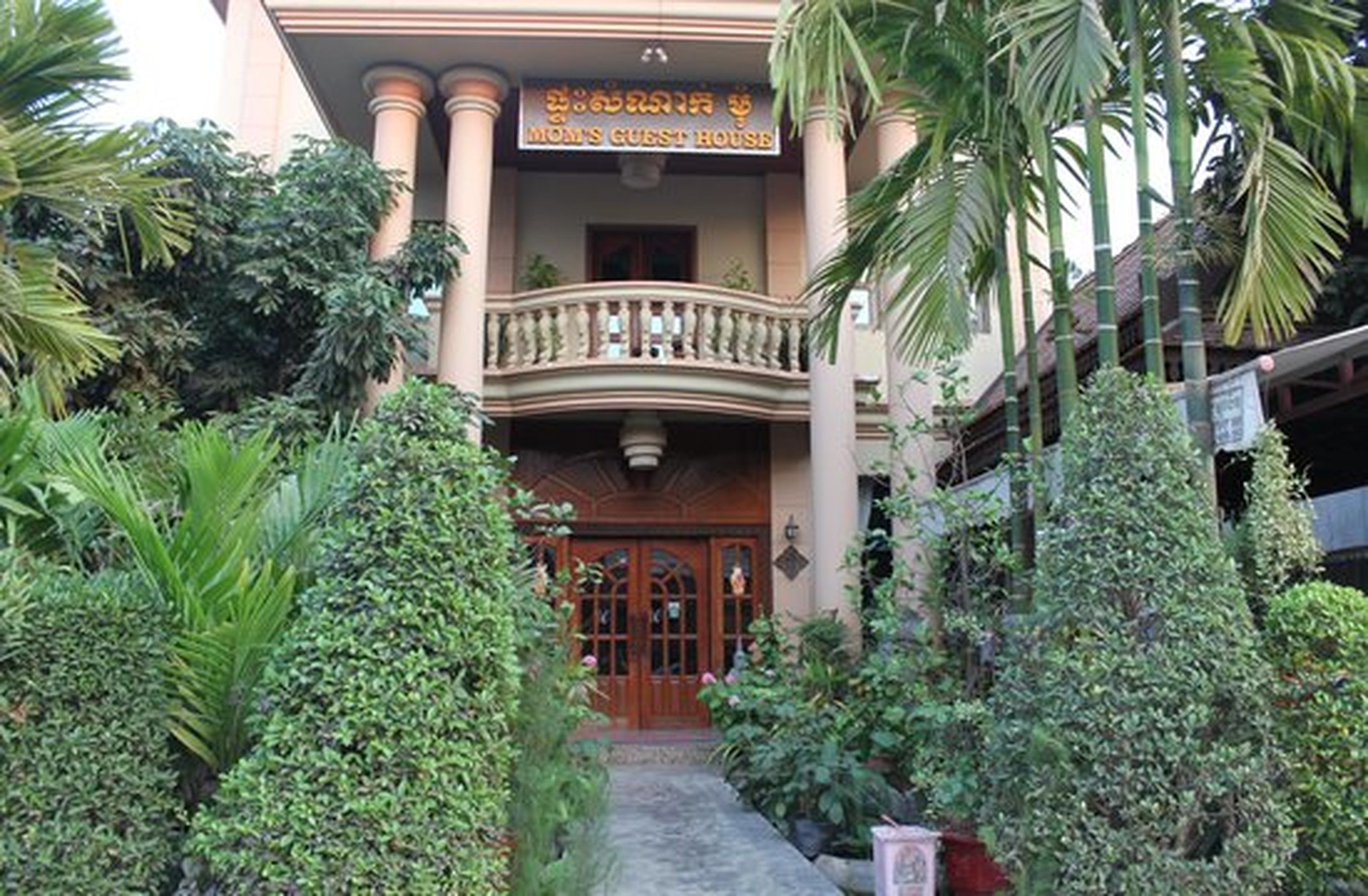 Photo - Mom's Guesthouse