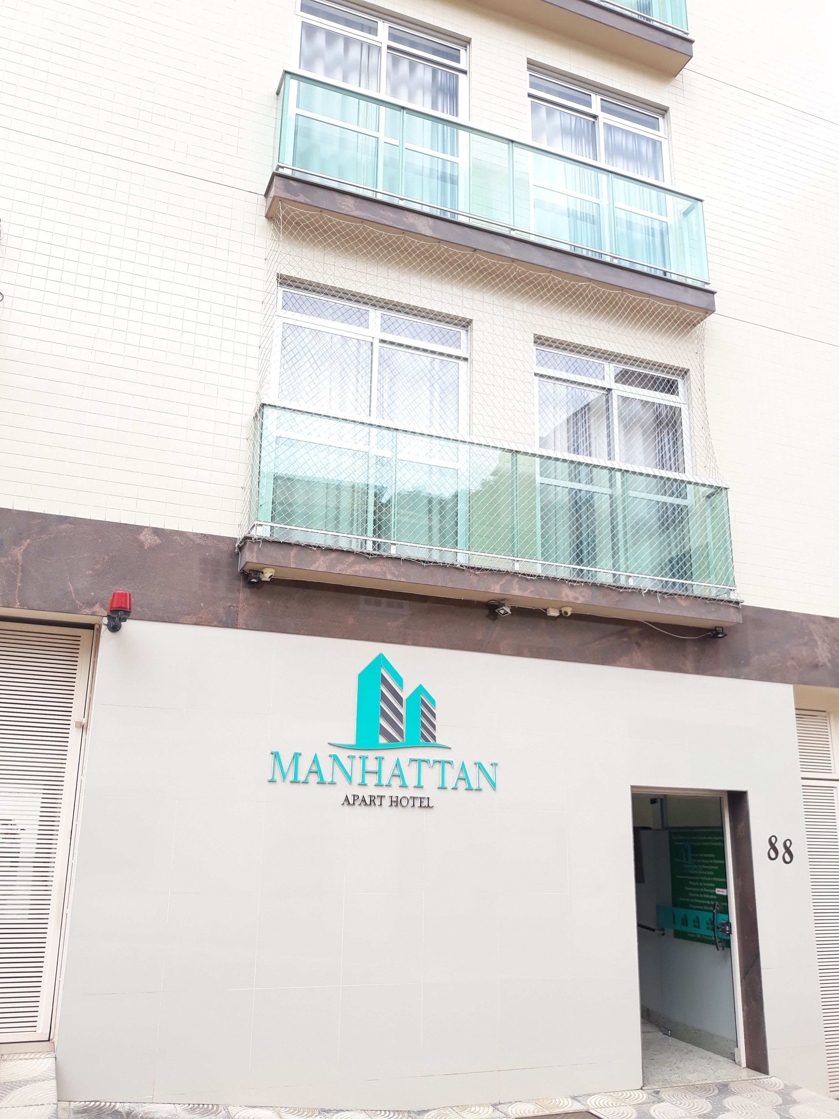 Entrada de la propiedad