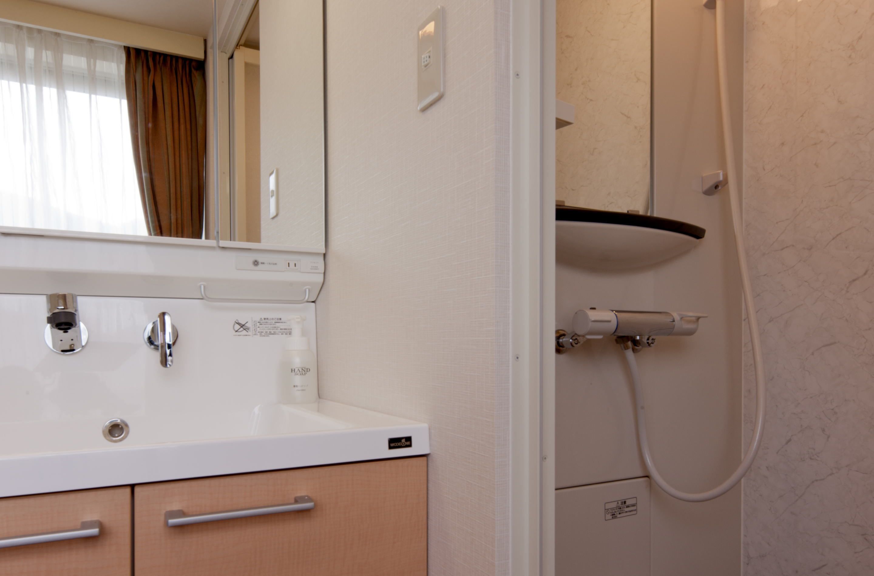 free toiletries, hair dryer, slippers, electronic bidet