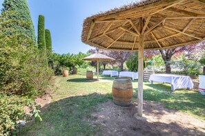 บริเวณภายนอก