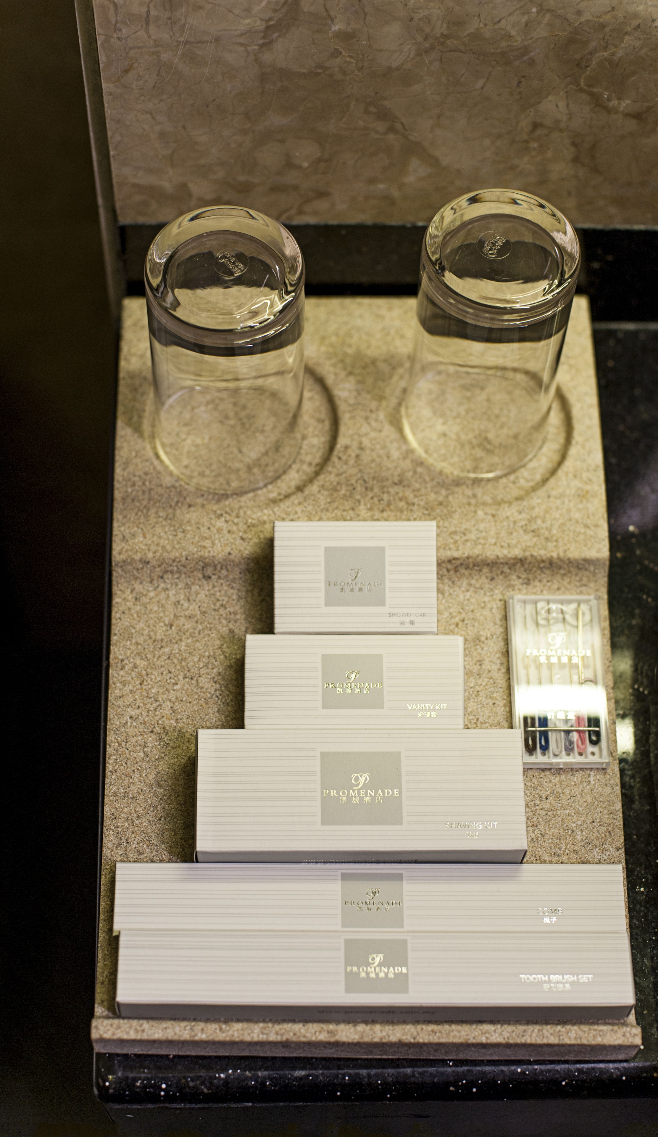 executive suite | bathroom | shower, free toiletries, hair dryer, slippers