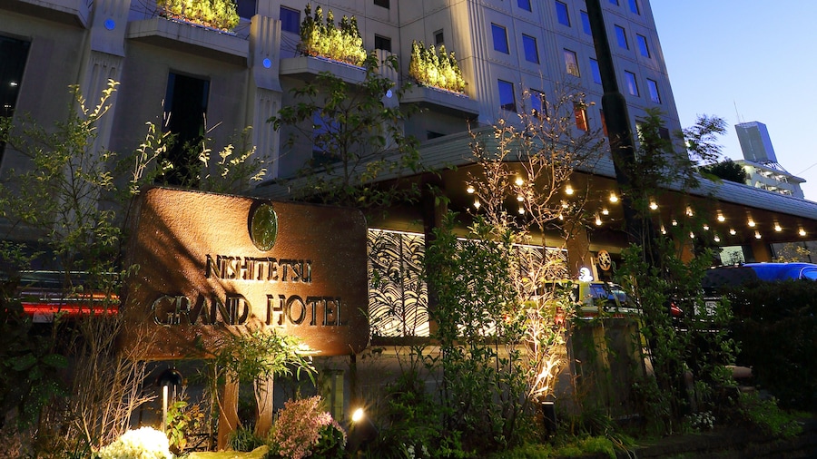 Nishitetsu Grand Hotel
