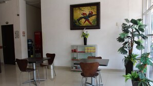 منطقة الاستقبال