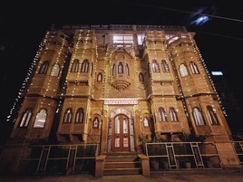 A szálláshely homlokzata