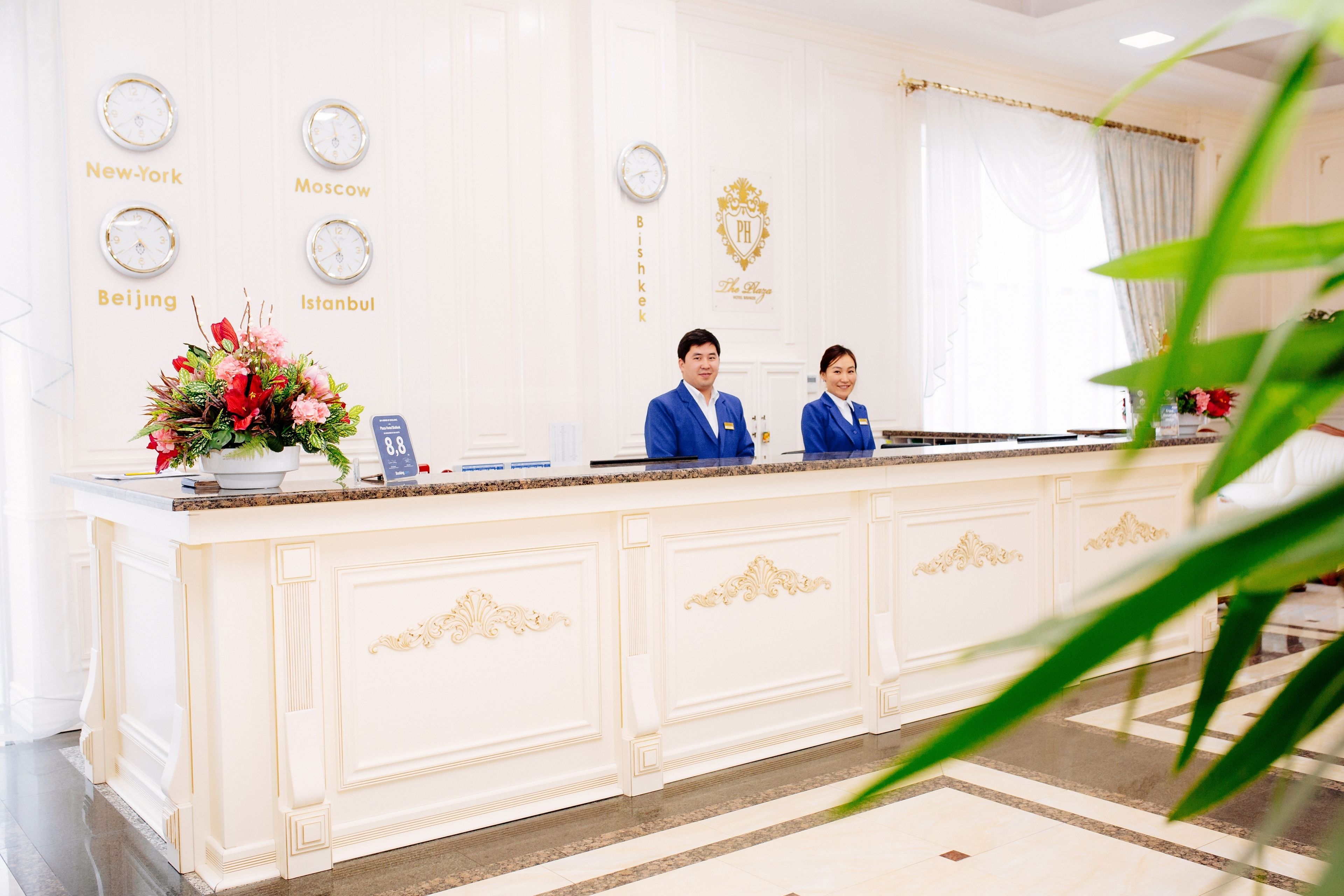 Foto - Plaza Hotel Bishkek