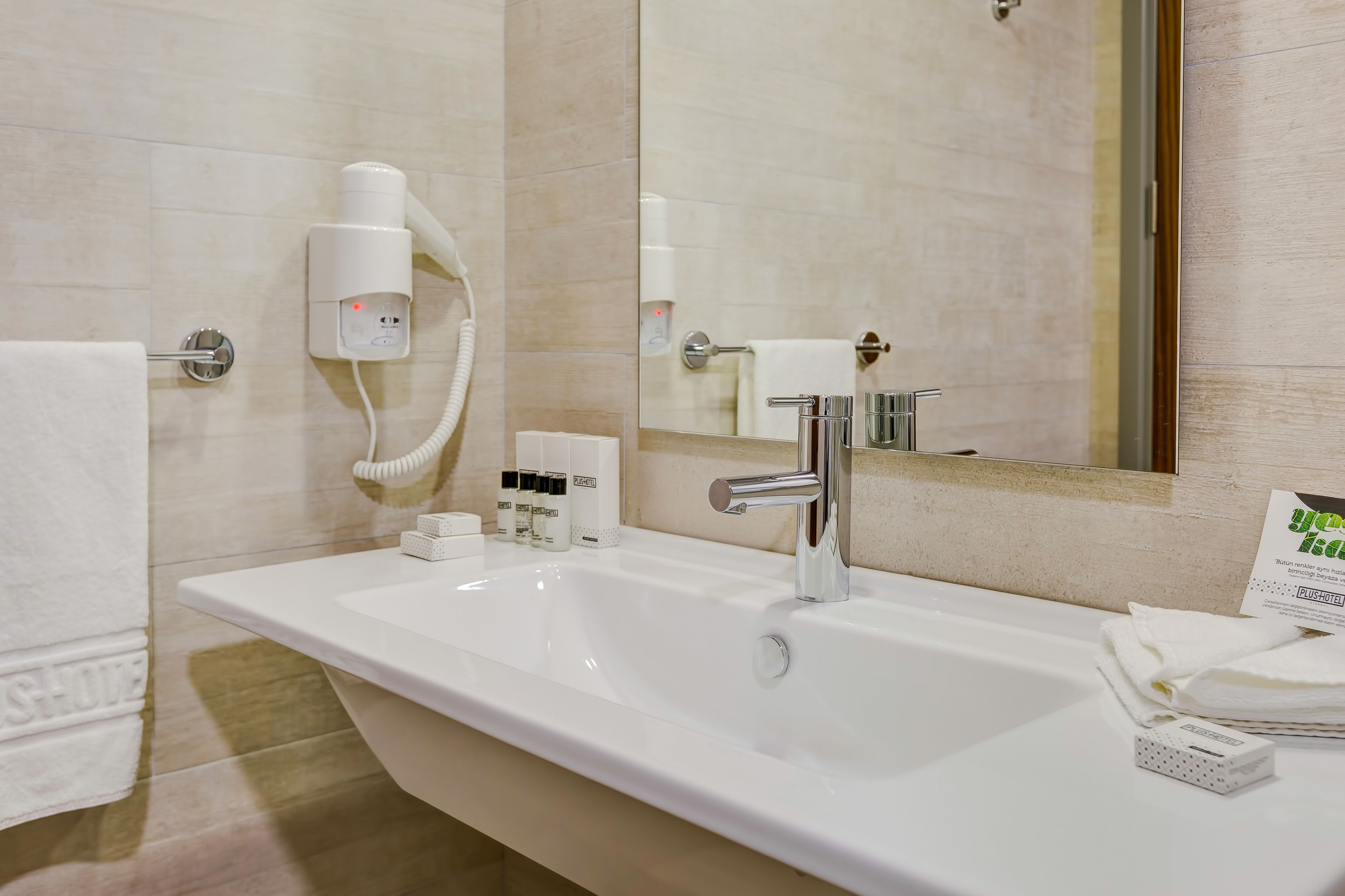 Foto - Plus Hotel Bostanci Atasehir