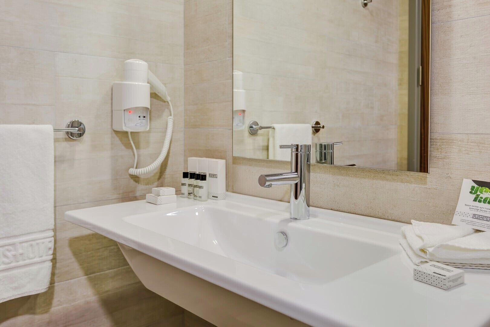 Photo - Plus Hotel Bostanci Atasehir