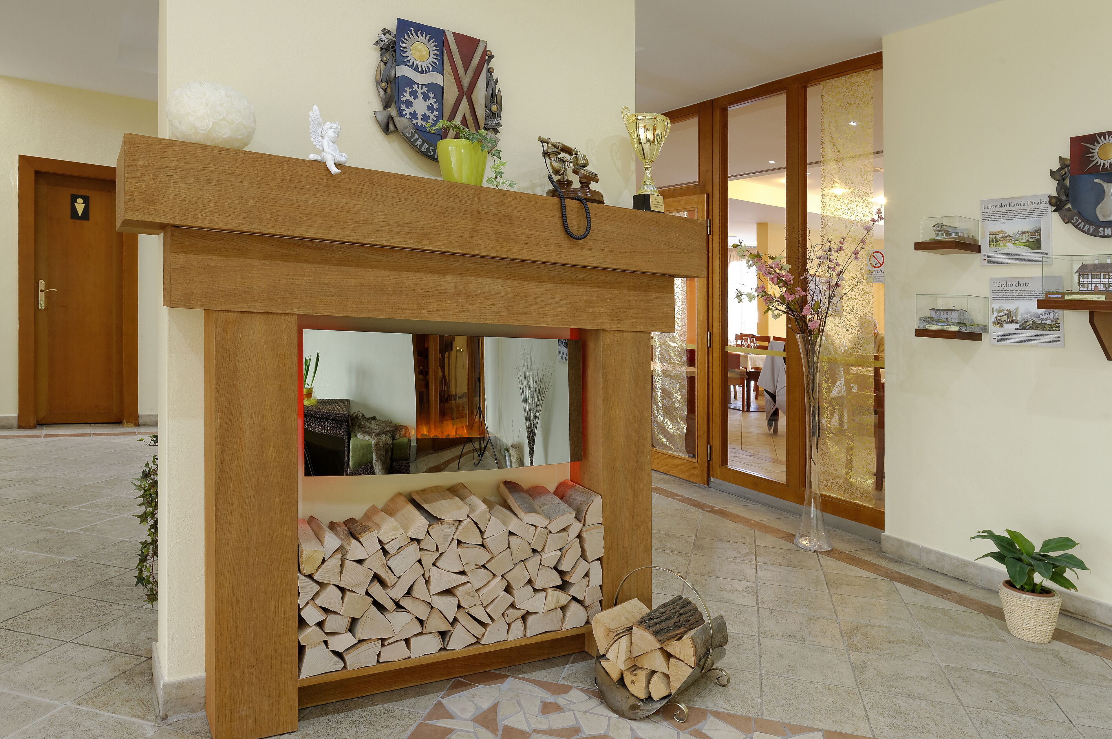 منطقة الاستقبال