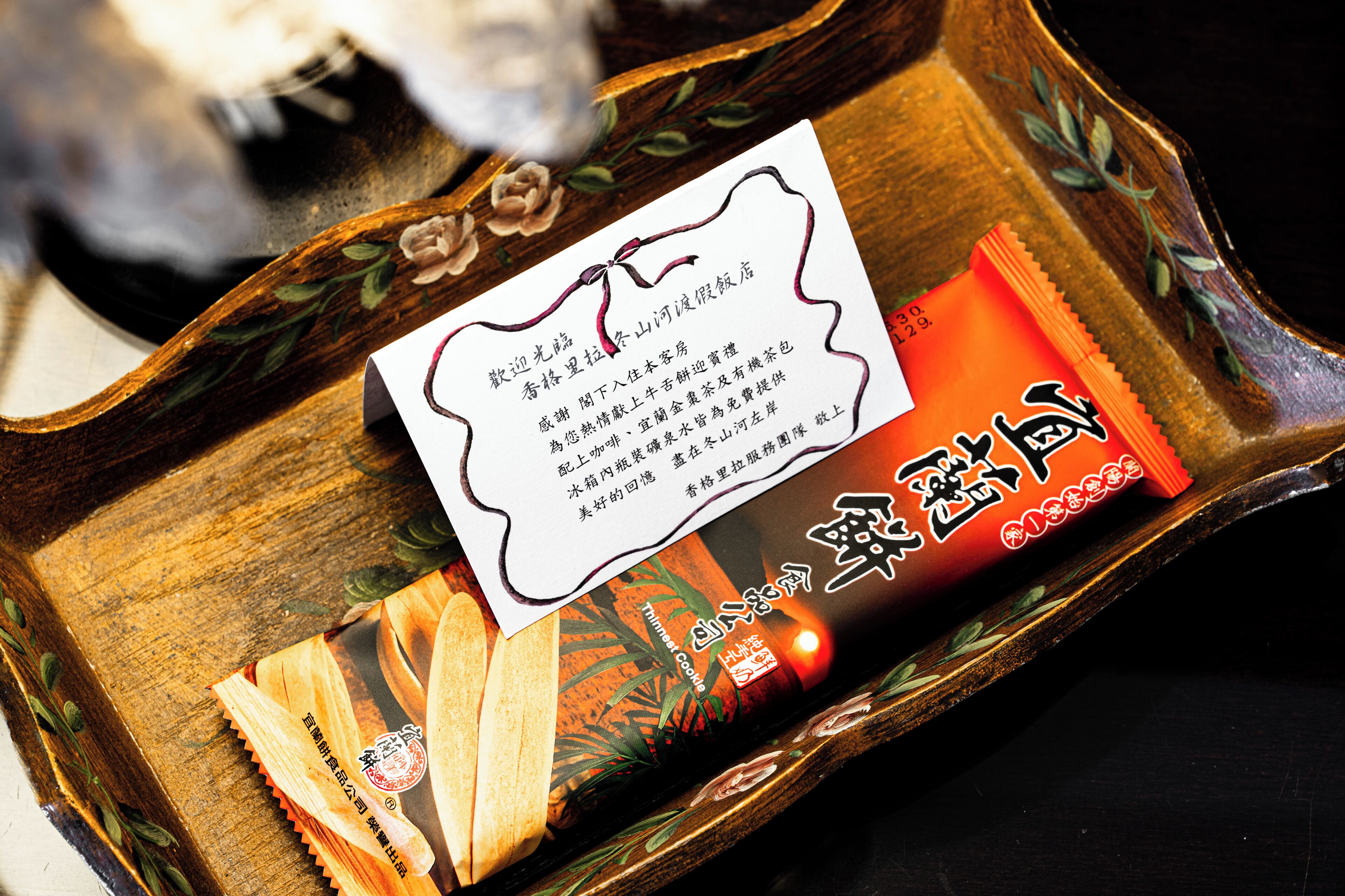 1 bedroom, premium bedding, desk, free cots/infant beds