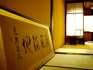 Japanese-Style Standard Twin Room, Shared Bathroom | Spa - Hostel Mundo (Kyoto)