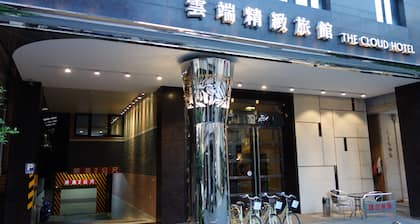 The Cloud Hotel Kaohsiung