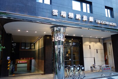 클라우드 호텔 카오슝