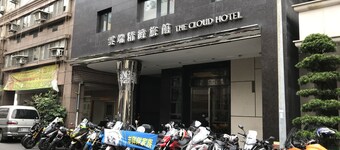 The Cloud Hotel Kaohsiung