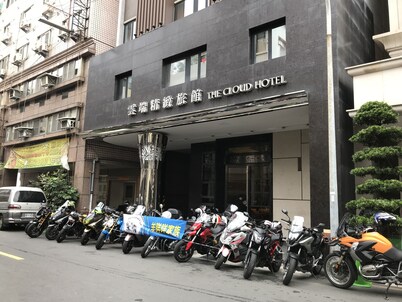 The Cloud Hotel Kaohsiung