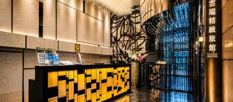 The Cloud Hotel Kaohsiung