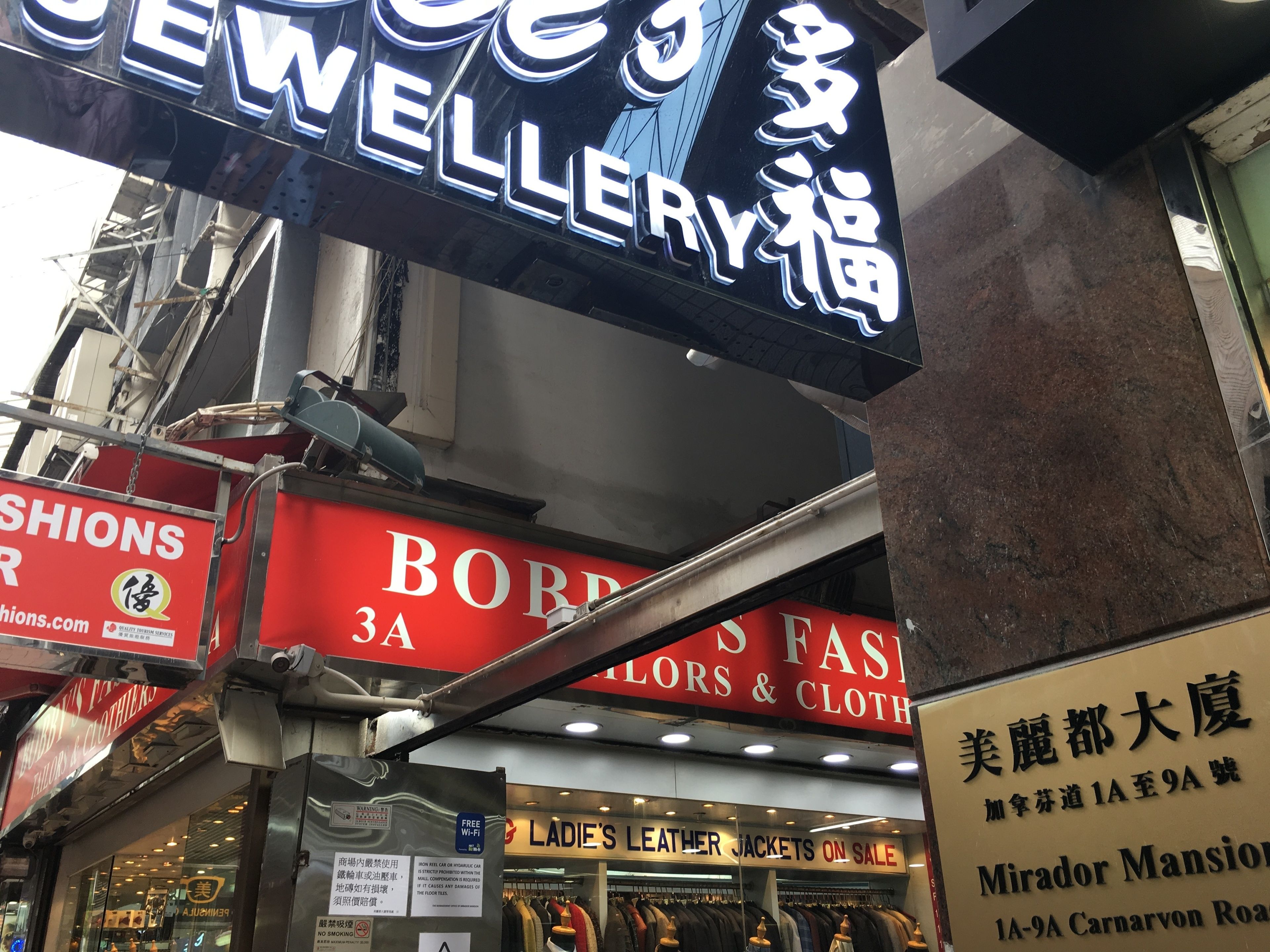 Photo - New Garden Hostel