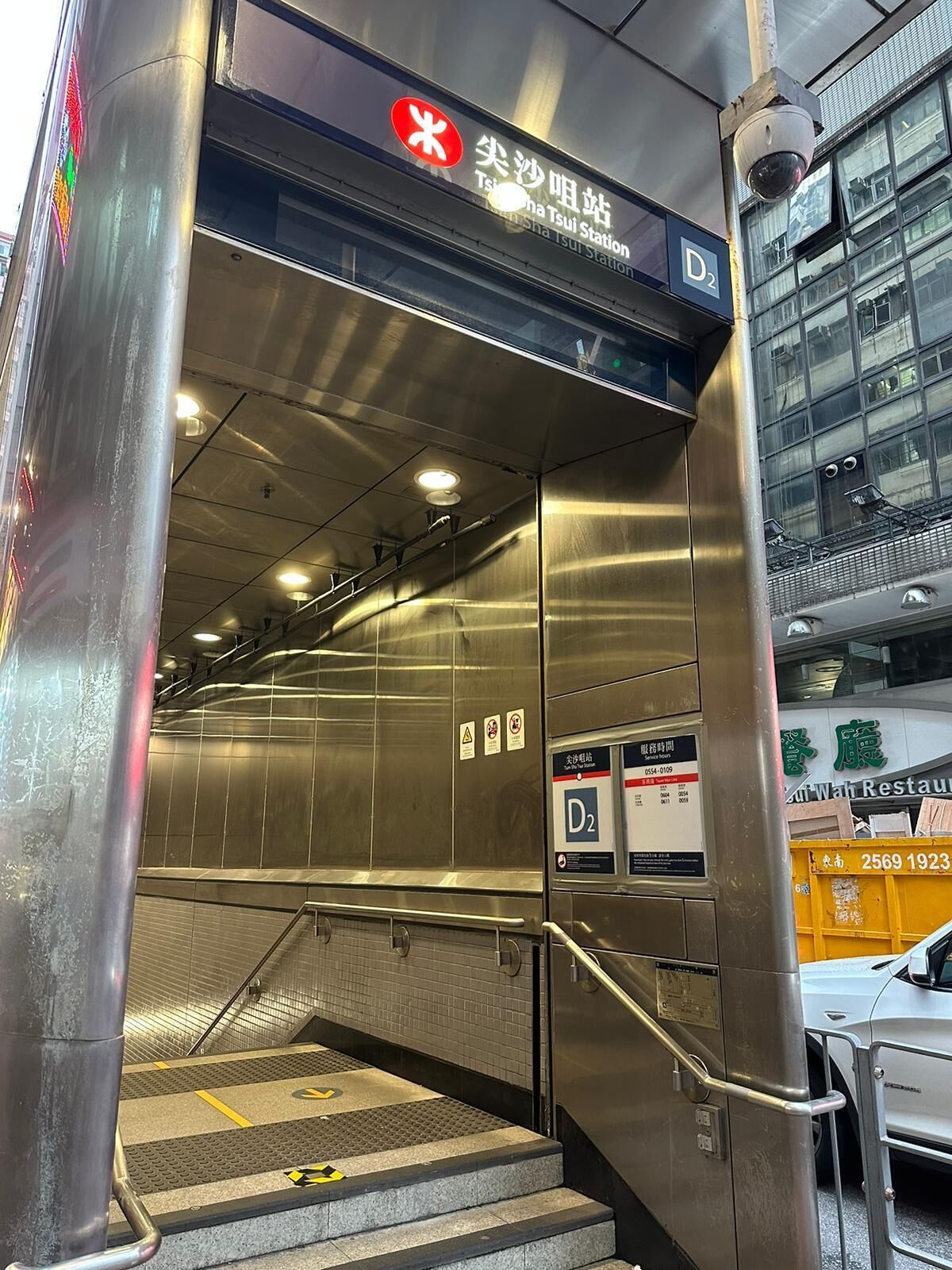 Photo - New Garden Hostel