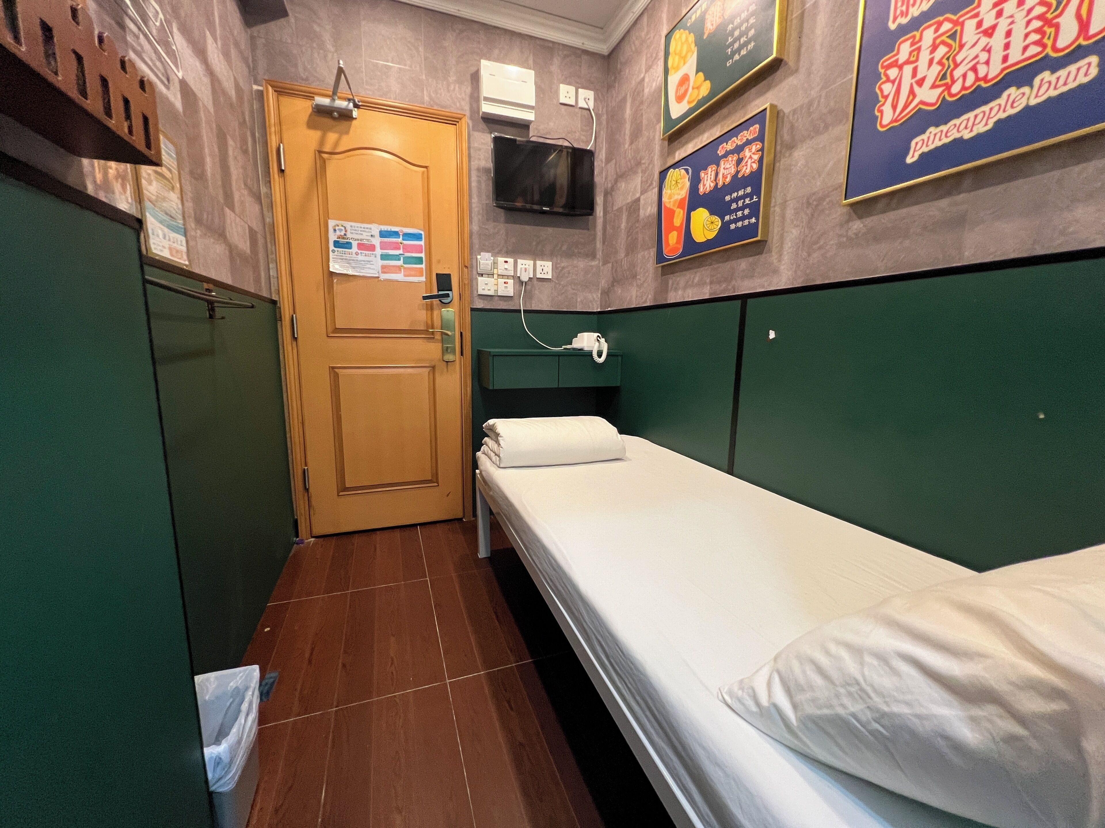 Photo - New Garden Hostel