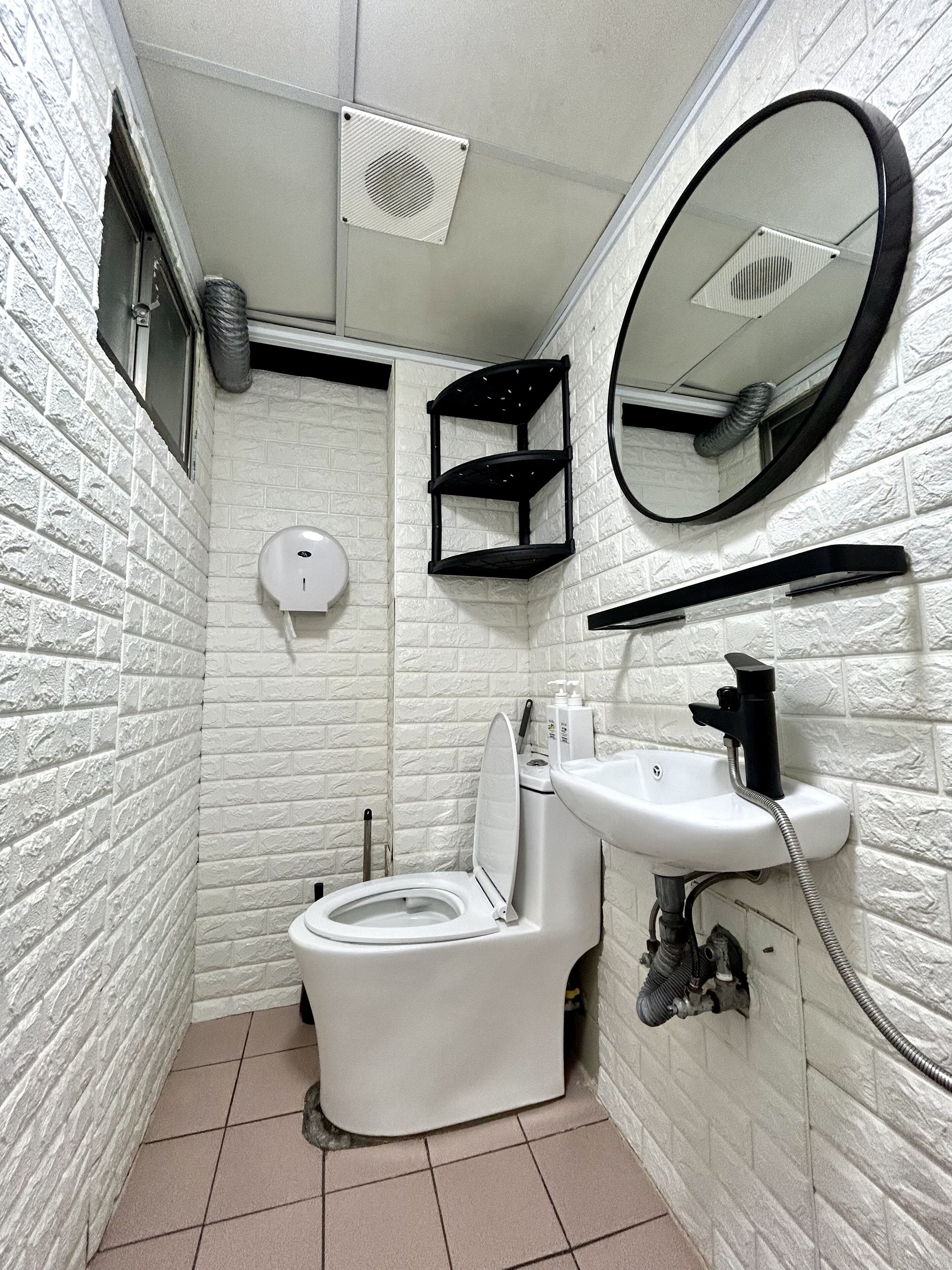 Baño