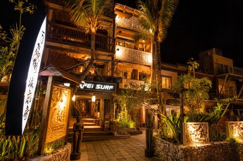 墾丁阿飛衝浪旅店 Afei Surf Inn - 步行南灣五分鐘 5 Min Walk from South Beach