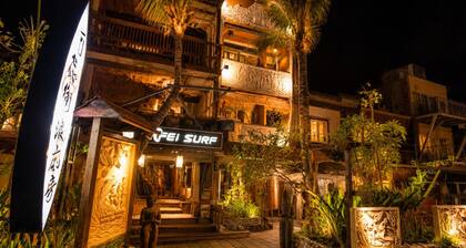 墾丁阿飛衝浪旅店 Afei Surf Inn - 步行南灣五分鐘 5 Min Walk from South Beach