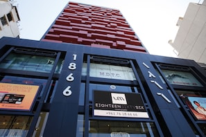 Front of property - 1866 Court & Suites (Beirut)