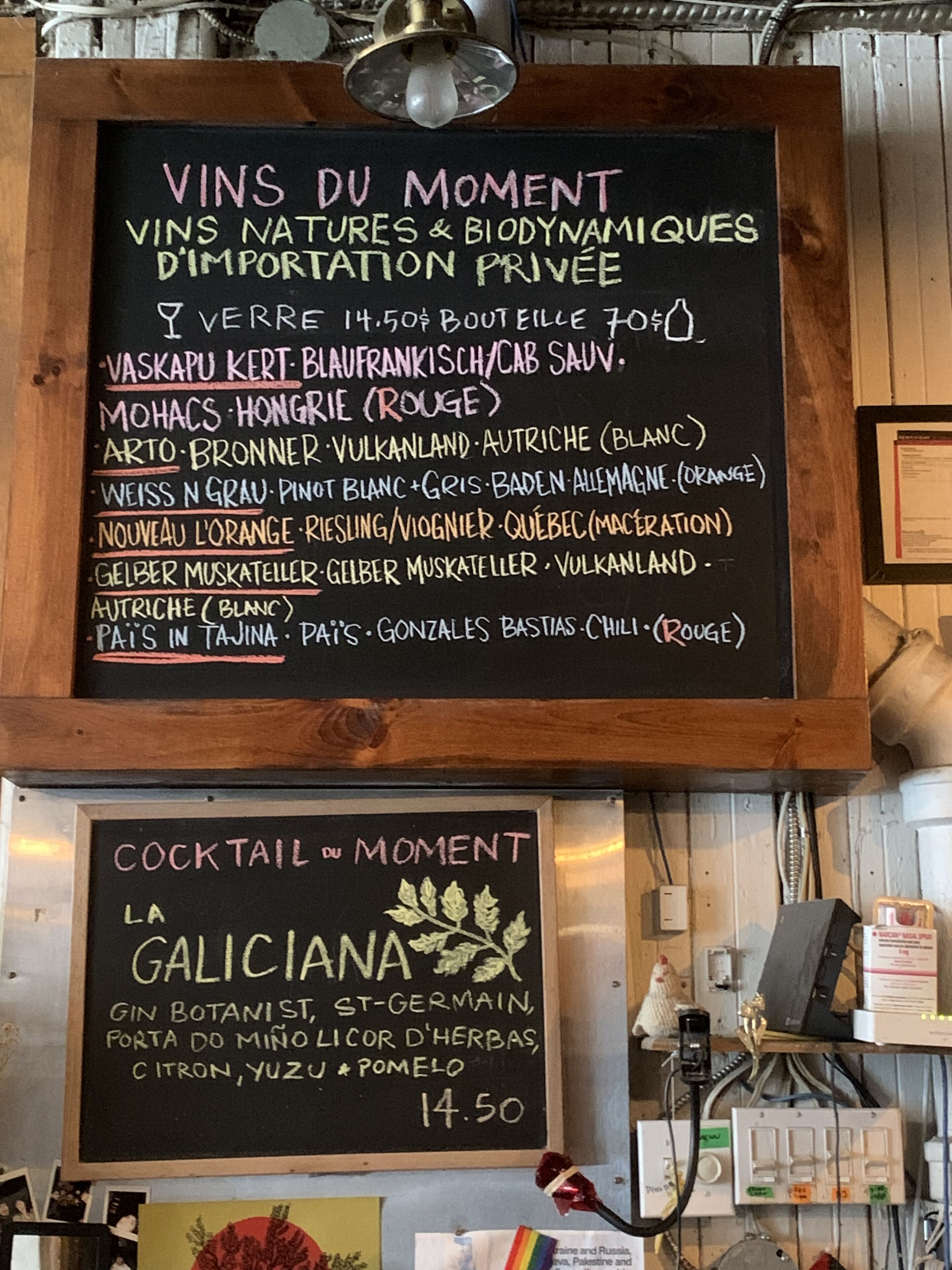 Foto - Pensione Popolo