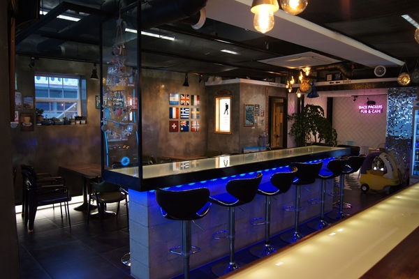 Bar (on property)