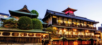 Tennen Onsen Matsuyama New Grand Hotel