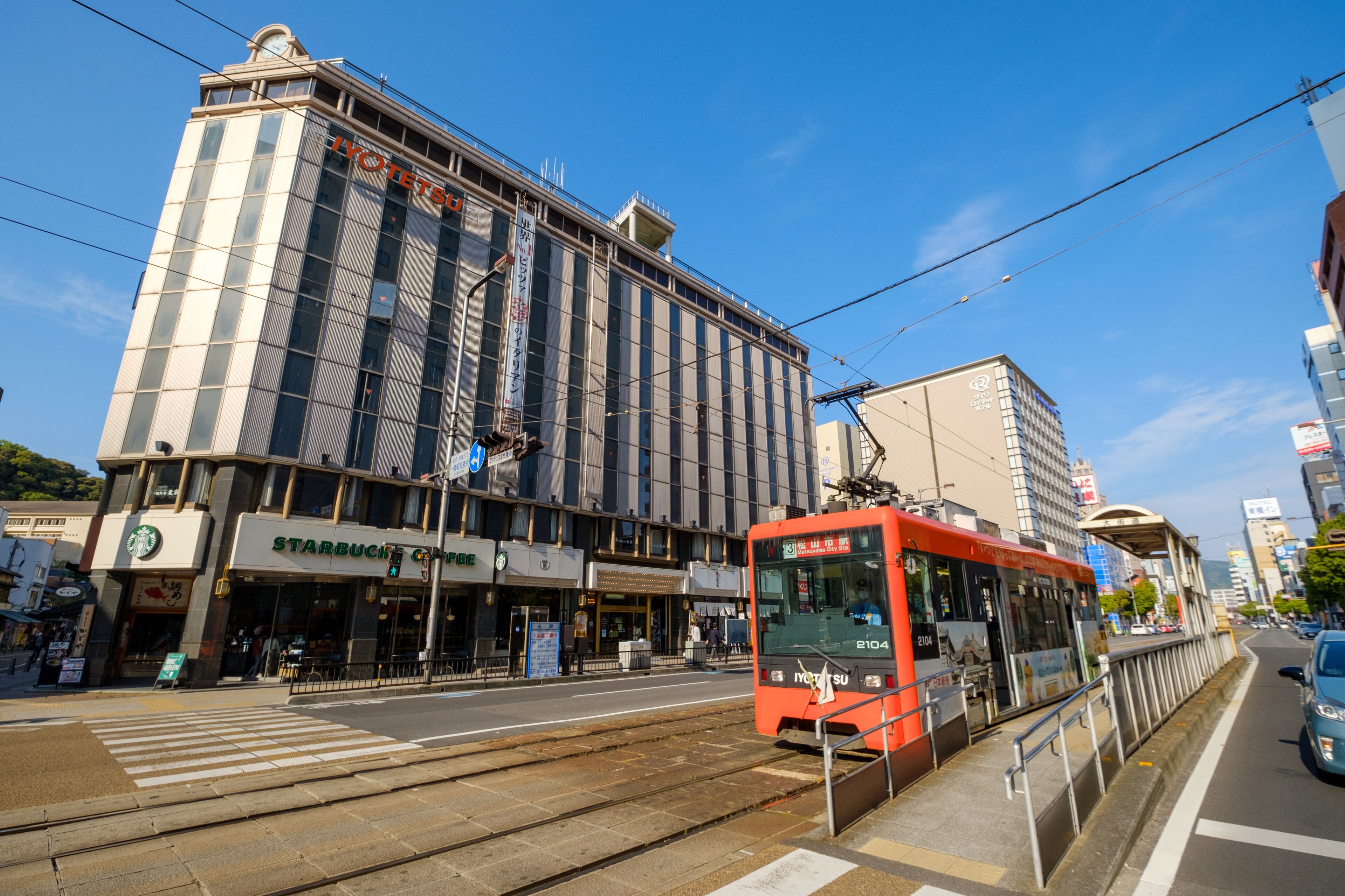 city view from property