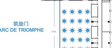 A floor plan of a hotel with a 20M x 32M main area, 3.6M x 3.6M side areas, and a 16M x 3.6M balcony.