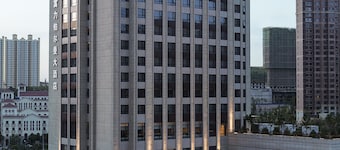 Pullman Taiyuan