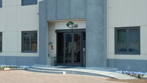 مدخل المنشأة