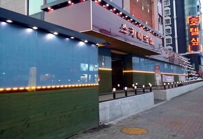 Exterior - SKY Hotel (Cheonan)