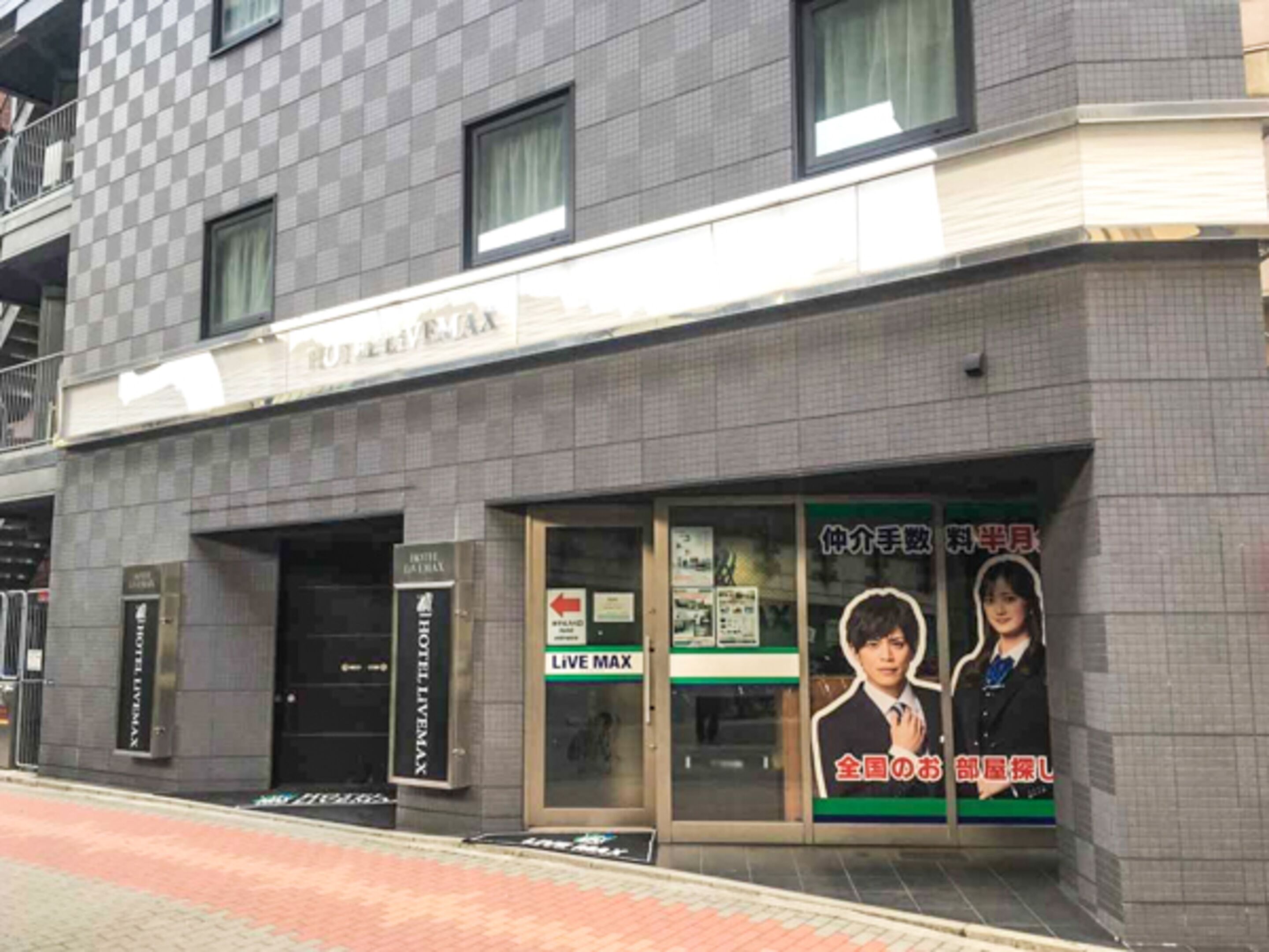 Foto - HOTEL LiVEMAX Nihonbashi Hakozaki