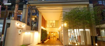 Hotel Hanakomichi