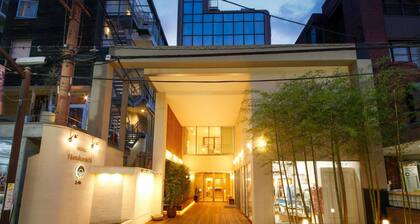 Hotel Hanakomichi
