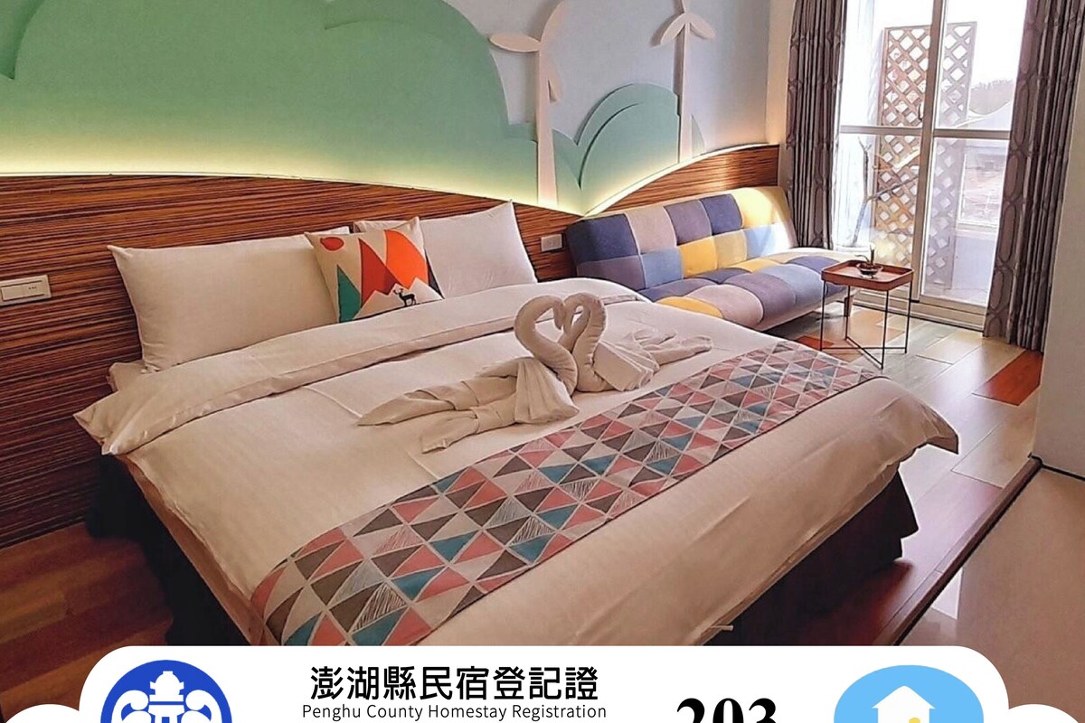 双人房 | 高档床上用品、遮光窗帘、隔音、免费 WiFi