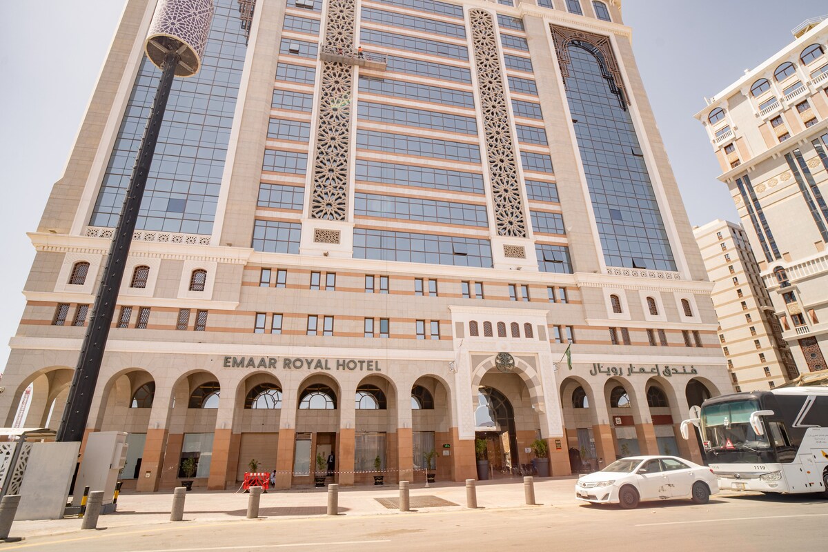 Emaar Royal Madinah 5*
