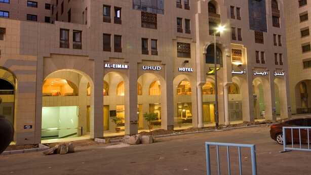 Unclassified image, 1 of 38, button - Dar Al Eiman Ohud (Madinah)