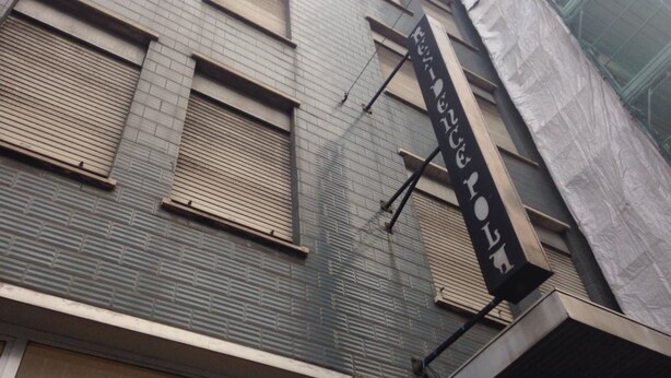 Exterior - Residence Pola (Milan)
