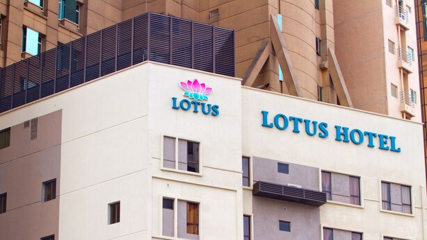 Front of property - Lotus Family Hotel, Masjid India (Kuala Lumpur)