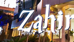 星評価なしの画像、3 / 47、ボタン
