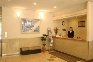 Lobby - Toyooka Park Hotel (Toyooka)