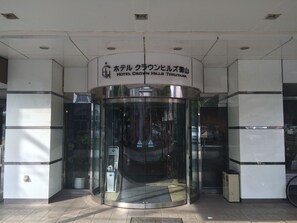 บริเวณภายนอก