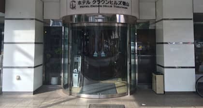 Hotel Crown Hills Tokuyama
