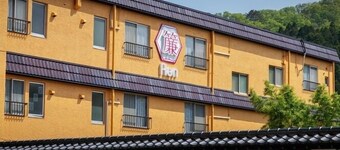 Akiu Onsen Hotel Hananoyu