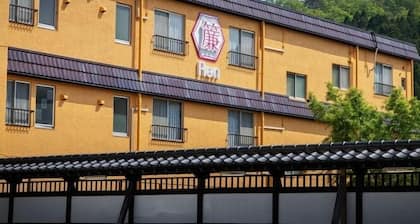 Akiu Onsen Hotel Hananoyu