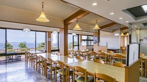 Restaurant - Onoue Ryokan (Karatsu)