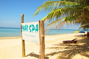 Plage